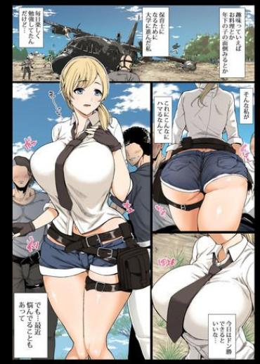 Porn 現役女子大生と、いやらしいドン勝- Playerunknowns Battlegrounds Hentai Mature Woman