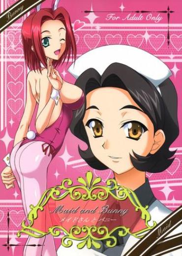 FreeLifetime3DAni... Maid-san To Bunny Code Geass Making Love Porn