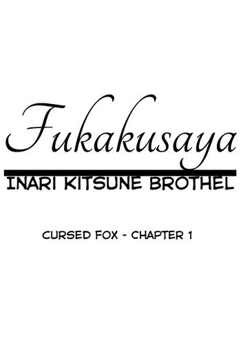 3some Fukakusaya - Cursed Fox: Chapter 1 - Original Porn