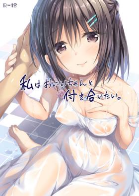 Sex Tape Watashi wa Onii-chan to Tsukiaitai. - Original Gay Massage