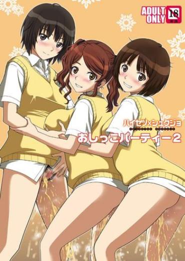 Rough Sex Porn Oshikko Party 2- Amagami Hentai Best Blow Job