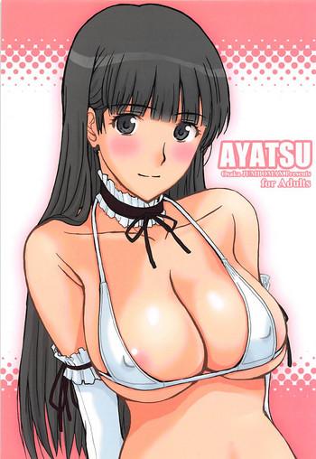 Hot Girl Pussy AYATSU - Amagami India