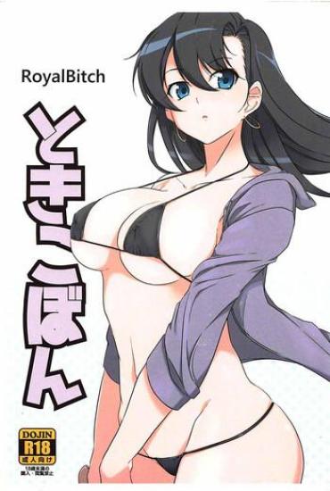 Naked Sluts Tokiko Bon- Taimanin Asagi Hentai Girl Sucking Dick