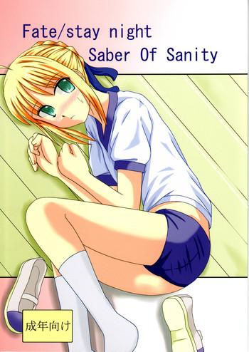 Hardfuck Saber Of Sanity - Fate stay night Hijab