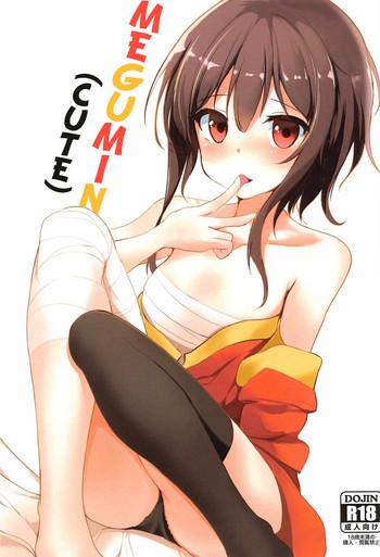 Sex Party (C91) [Kasuga 1-chome (Kasugai)] Megumin (Kawaii) | Megumin (Cute) (Kono Subarashii Sekai ni Syukufuku o!) [English] [Juster] - Kono subarashii sekai ni syukufuku o Roundass