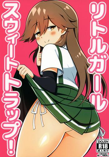 Amateur Little Girl Sweet Trap! - Kantai collection Shower