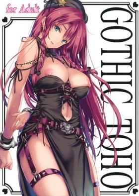 Flogging GOTHIC TOHO for Adult - Touhou project Amateur Sex