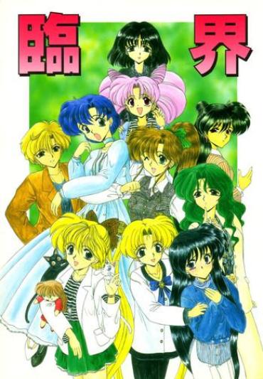Piercings Rinkai- Sailor Moon Hentai Gang
