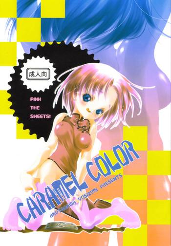 Gay Blondhair Caramel Color - Naruto Consolo