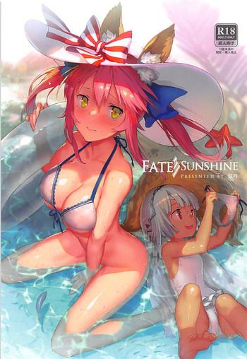 Breasts Fate／SUNSHINE - Fate grand order Fate extra Famosa