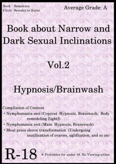 Scene Book About Narrow And Dark Sexual Inclinations Vol.2 Hypnosis/Brainwash The Idolmaster Happy-Porn