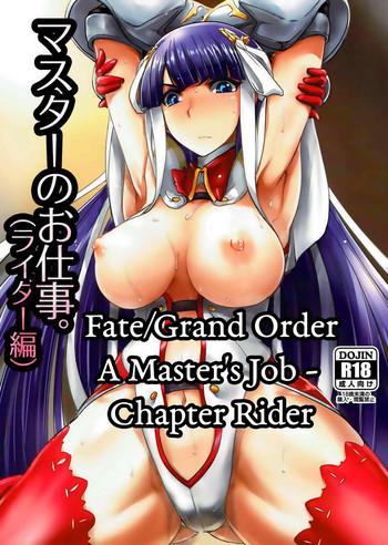 Free Fuck Clips Master no Oshigoto. Rider Hen | A Master's Job - Chapter Rider - Fate grand order Cum Swallowing