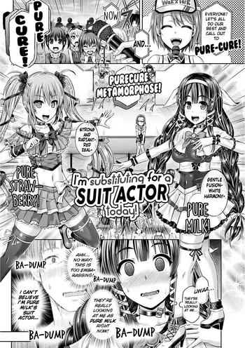 Jerk Kyou wa Kawari ni "Nakanohito" | I'm Substituting for a Suit Actor Today! Pussy