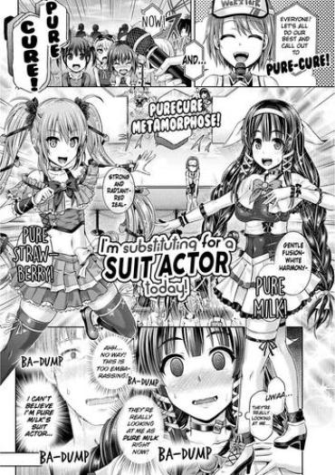 Uncensored Full Color Kyou Wa Kawari Ni "Nakanohito" | I'm Substituting For A Suit Actor Today! Squirting