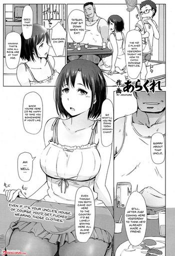 Nasty Porn Oji-san ni Sareta Natsuyasumi no Koto | Even If It's Your Uncle's House, Of Course You'd Get Fucked Wearing Those Clothes Sluts