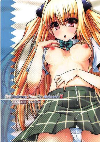 Culote The darkness from the darkness 2 - To love-ru Blondes