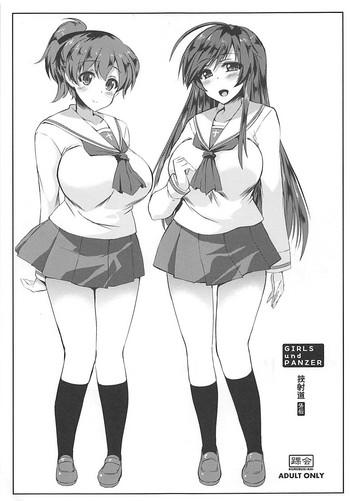 Uncensored Kyoushadou Gaiden - Girls und panzer Cartoon