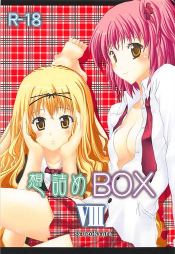 Gay Physicalexamination Omodume BOX VIII - Shugo chara 