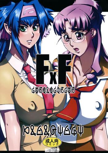 Eurobabe FxF - Macross frontier Clit