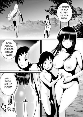 Jacking Zenra de Battle Manga | Naked Battle Manga - Original Cam