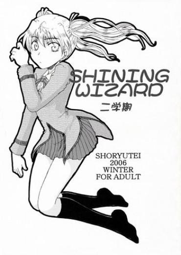 Juicy SHINING WIZARD Nigakki- School Rumble Hentai Hairypussy