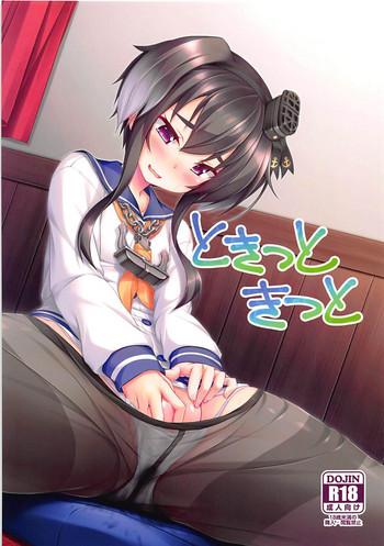 Gape Tokitsu To Kitsu To | Tokitsu And Kitsu And Kantai Collection Full Movie