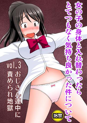 Blowjob [Asanoya (Kittsu)] Taking Control of a Girl's Body And Realizing How Good it Feels Vol.3 - Oji-san Renchuu ni Semerare Jigoku (Kimi no Na wa.) [English] {Doujins.com} [Digital]- Kimi no na wa. hentai Featured Actress