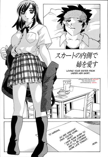 Muscle Yukimoto Hitotsu - Loving Your Sister From Under Her Skirt  Cartoon