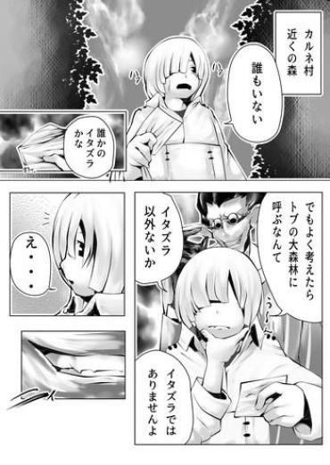 Solo Female Nfirea x Albedo- Overlord hentai Squirting