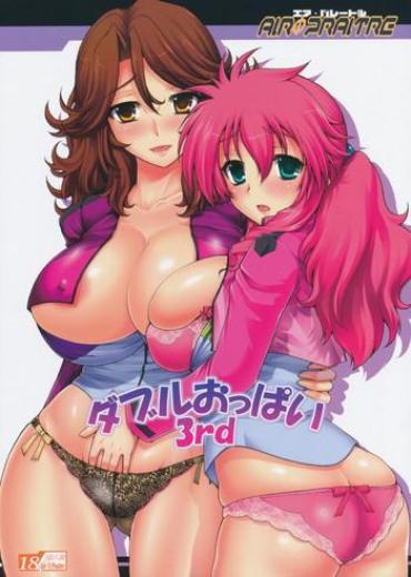Perfect Tits Double Oppai 3rd- Gundam 00 Hentai Butt Sex