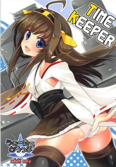 Pretty TIME KEEPER Kantai Collection Porn