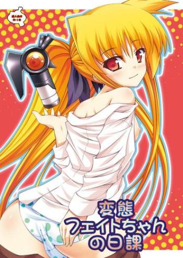 Smalltits Hentai Fate-chan No Nikka- Mahou Shoujo Lyrical Nanoha Hentai Francais