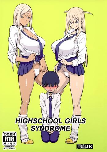 Japanese Joshikousei Shoukougun | Highschool Girls Syndrome - Original Tgirl