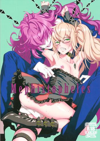 Cougars Mephistopheles - Gatchaman crowds Fuck For Cash