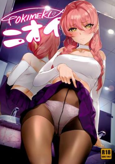 Big Ass Tokimeki Nioi- The Idolmaster Hentai Slut