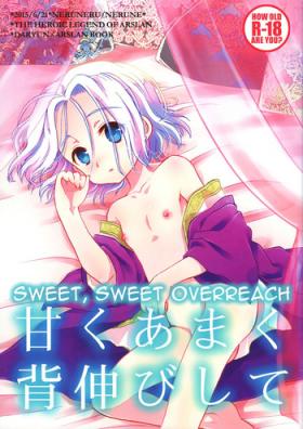 Amaku Amaku Senobishite | Sweet, Sweet Overreach