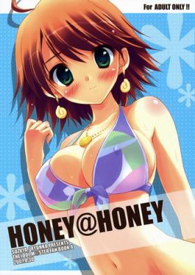 Corno HONEY@HONEY - The idolmaster Girls Fucking