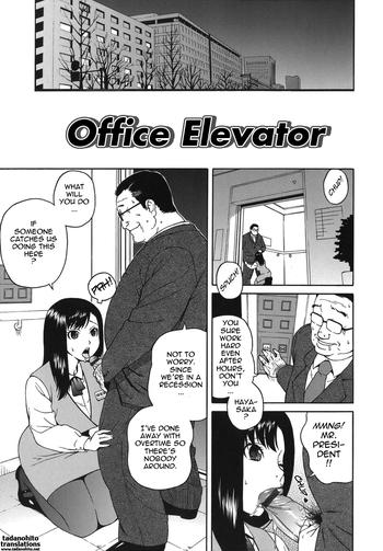 Cavalgando Office Elevator Hardcore Rough Sex