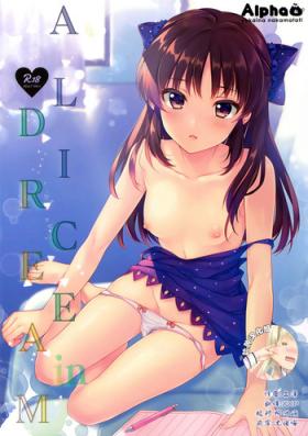 Curves ALICE in DREAM - The idolmaster Gonzo