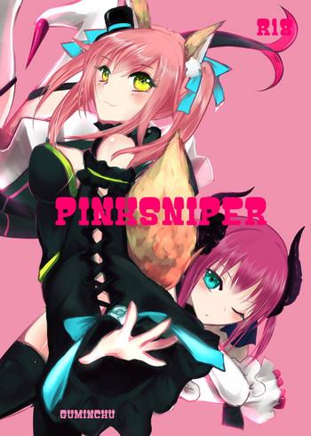 Gay PINKSNIPER - Fate grand order Athletic