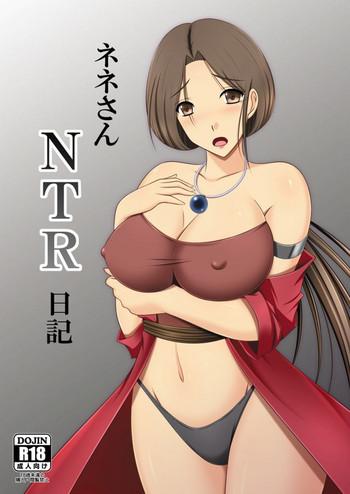 Gozada Nene-san NTR Nikki - Dragon quest iv Brunet