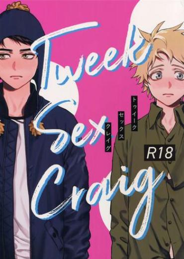 Roundass Tweek Sex Craig- South Park Hentai Cream