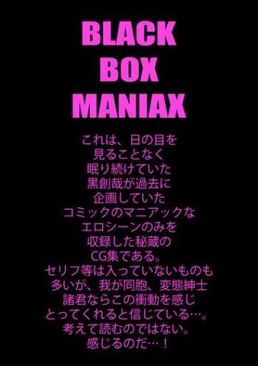 Guyonshemale BLACK BOX MANIAX- Original Hentai Twink