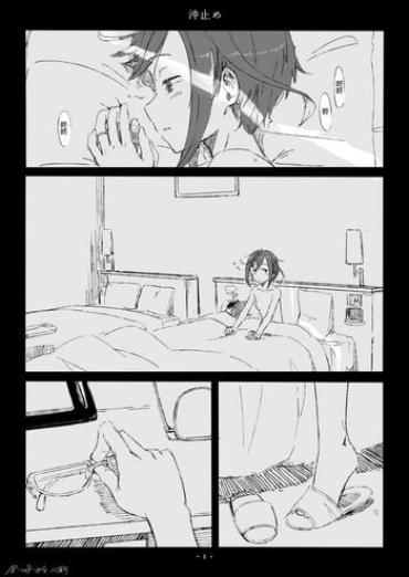 Femdom Porn Okinami-chan Manga Kantai Collection Vietnam