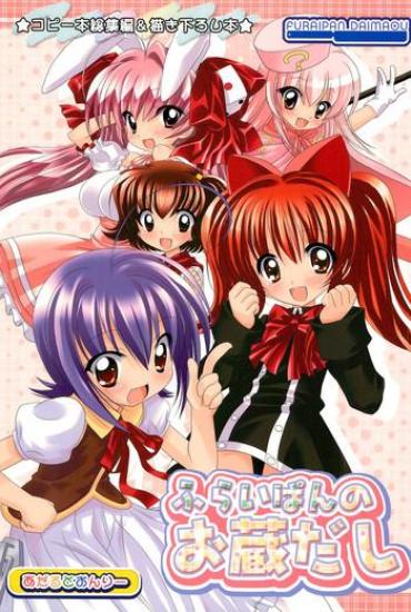 Creampie Furaipan No Okuradashi Quiz Magic Academy Di Gi Charat Moetan Hamtaro Black