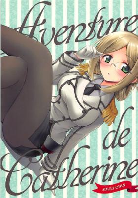 Mommy Aventure de Catherine - Kantai collection Stretch