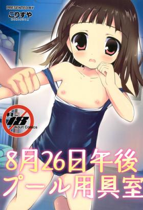 Amature Porn [Korisuya (Korisu)] 8-gatsu 26-nichi Gogo Pool Yougushitsu - Original Free Fuck