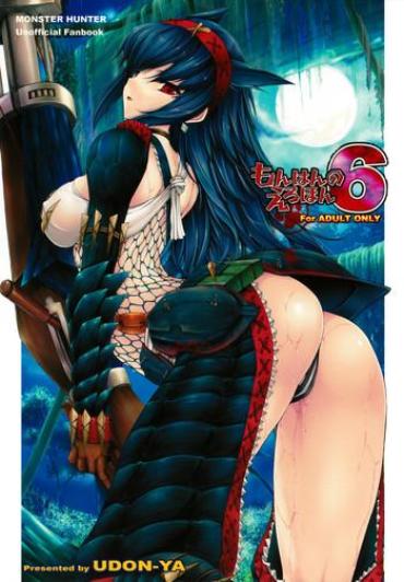 Stepmother Monhan No Erohon 6 Monster Hunter Kaotic