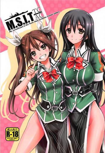 Finger M.S.I.T TCACS - Kantai collection Femdom Porn