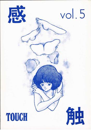 Ink Kanshoku Touch vol.5 - Miyuki Ngentot